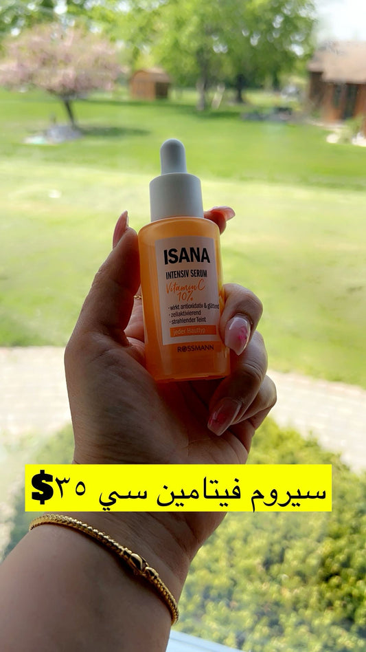 Serum vitamin c